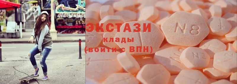 кракен ТОР  Заозёрск  Ecstasy таблы 