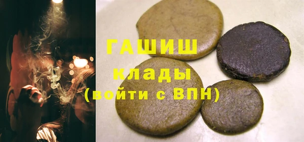 героин Тобольск