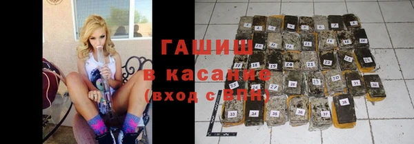 спайс Ладушкин