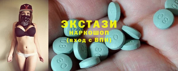 каннабис Тутаев