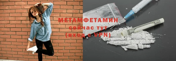 mdpv Туринск