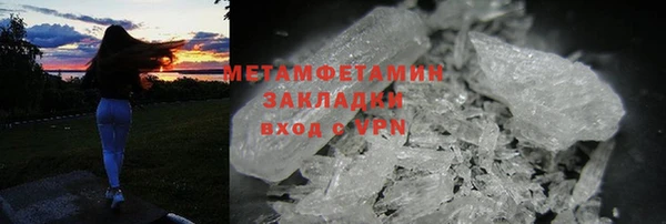 COCAINE Липки