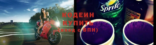 а пвп мука Тихвин