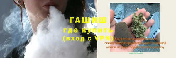 спайс Ладушкин