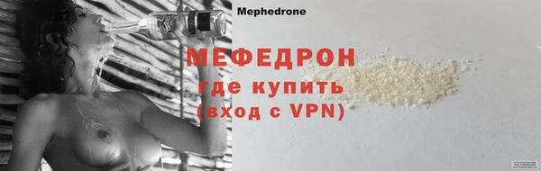 спайс Ладушкин