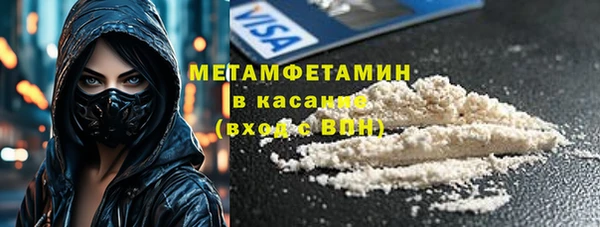 ECSTASY Верхнеуральск