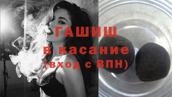соль курить ск Лиски