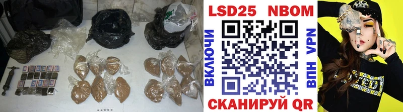 даркнет состав  закладки  Заозёрск  LSD-25 экстази ecstasy 