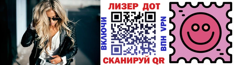 Марки NBOMe 1500мкг  даркнет телеграм  Заозёрск 